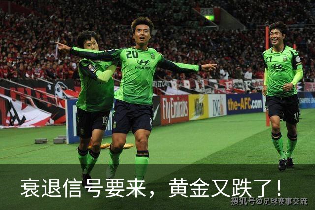 衰退信号要来，黄金又跌了！